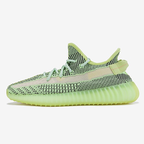 Adidas Yeezy Boost 350 V2 Jezrell Non-Reflective FW5191 [G5 Edition]