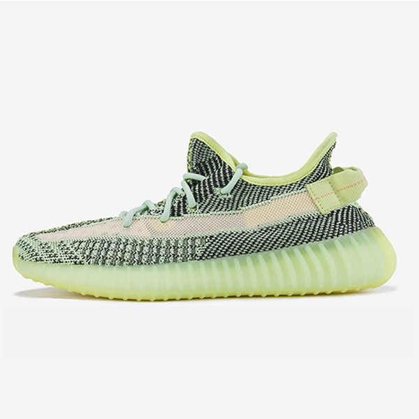 Adidas Yeezy Boost 350 V2 Jezreel Reflective FX4130 [G5 Edition]