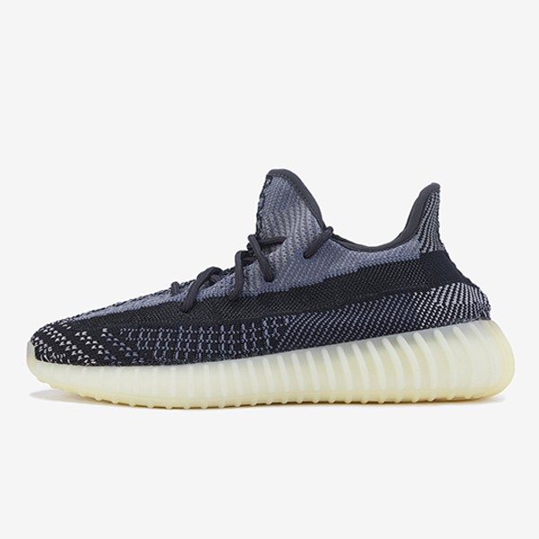 Adidas Yeezy Boost 350 V2 Azriel FZ5000 [G5 Edition]