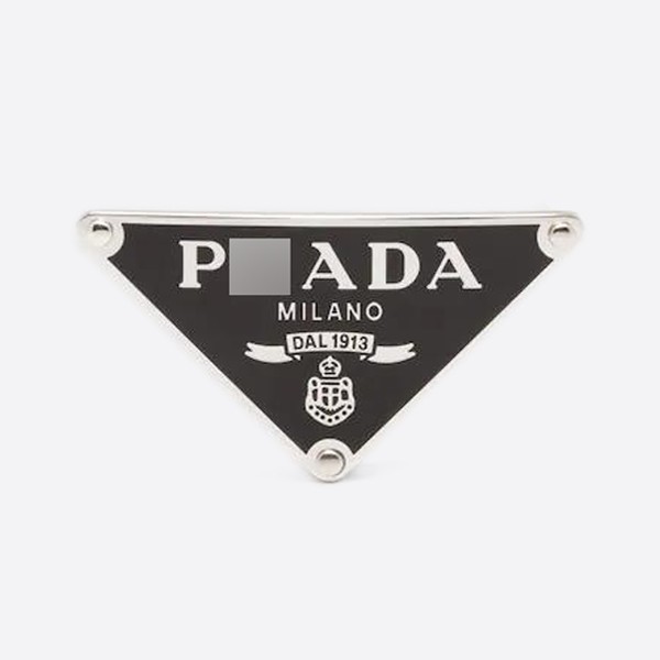 Prada Enamel Metal Belt in Black and Silver (3.5cm) 2CF014_UQI_F0002