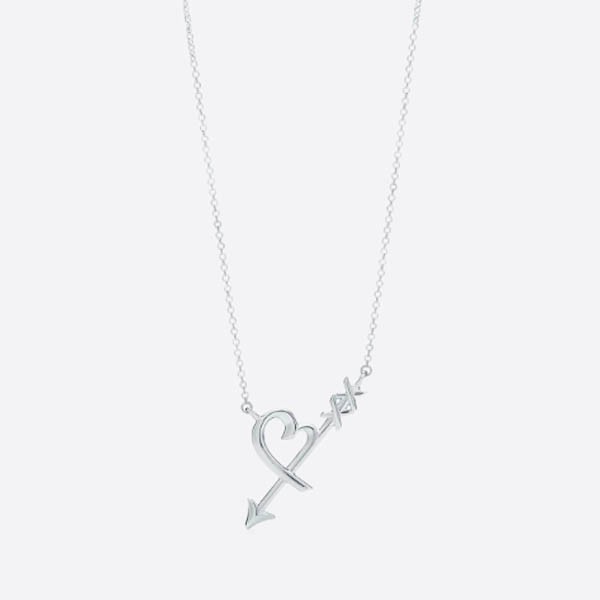 Tiffany Heart & Arrow Pendant 60022347