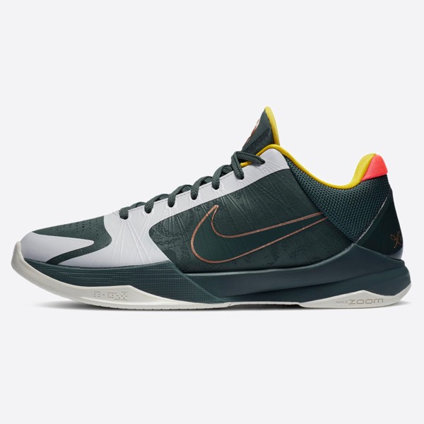 Nike Zoom Kobe 5 EYBL (S2) CD4991-300