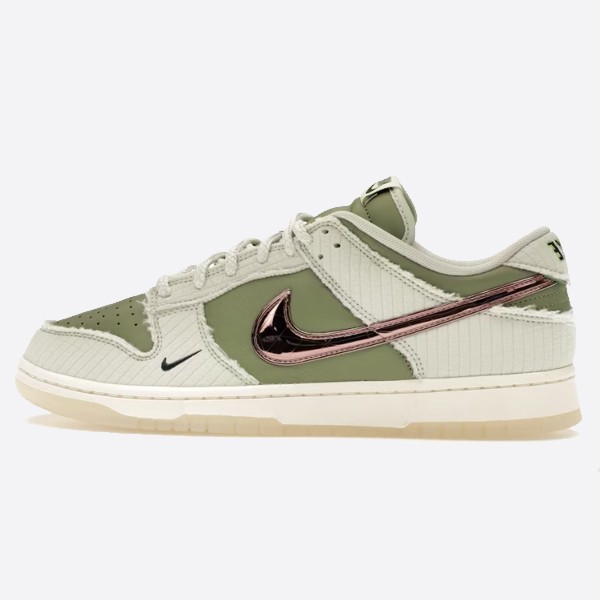 Nike Kyler Murray x Dunk Low 'Be 1 of One' (G) FQ0269-001