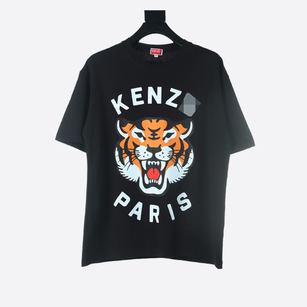 Kenzo 