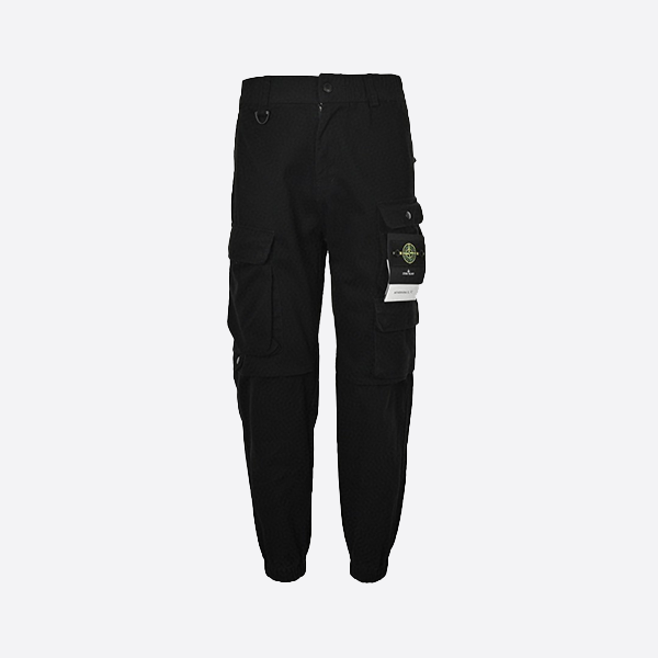 Stone Island American-style multi-pocket work pants