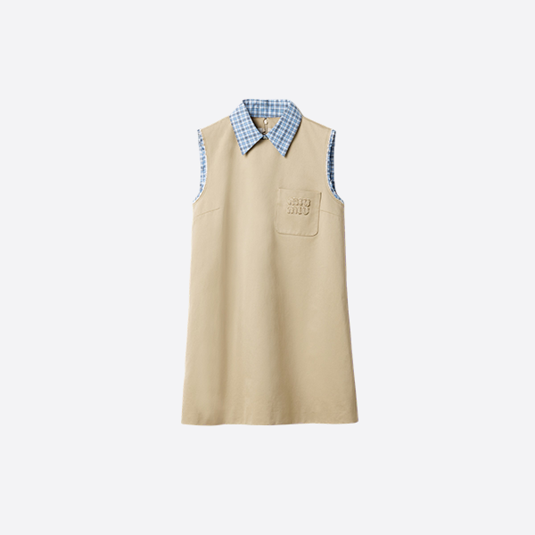 Miu Miu khaki dress